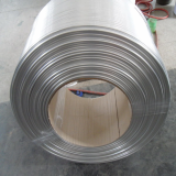 LWC plain aluminum pipe 